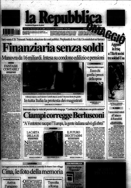 La repubblica